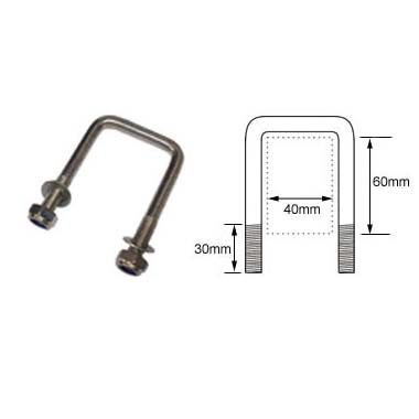 U bolt 40 x 60 High Tensile