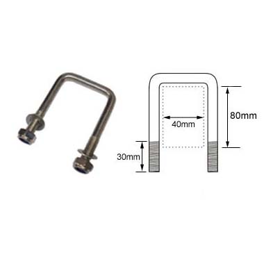 U bolt 40 x 80 High Tensile