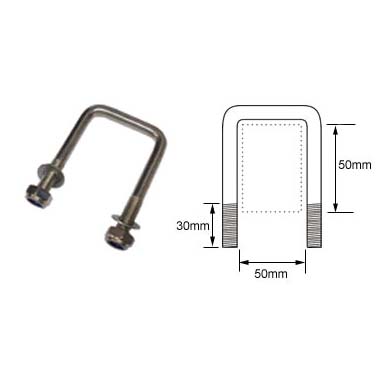 U bolt 50 x 50 High Tensile