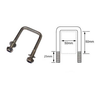 U bolt 50 x 50 High Tensile